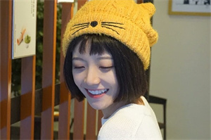 上海可持续生计与国际贸易